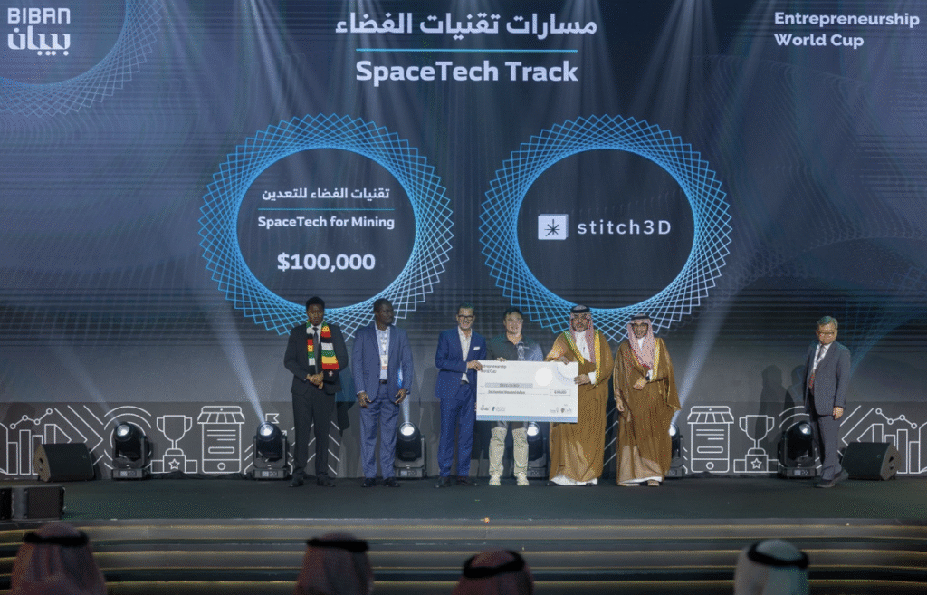 mining stockpile measurement software